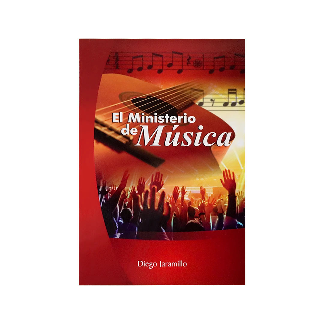 Cover: El Ministerio de Música